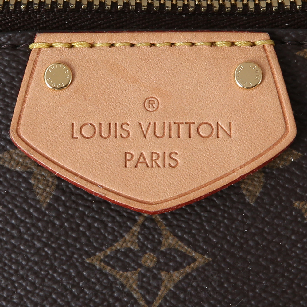 LOUIS VUITTON(USED)루이비통 모노그램 튀렌느 PM